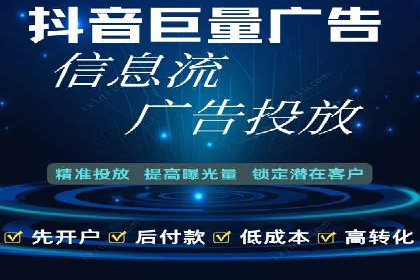 谷歌竞价优化：实战案例分析及策略