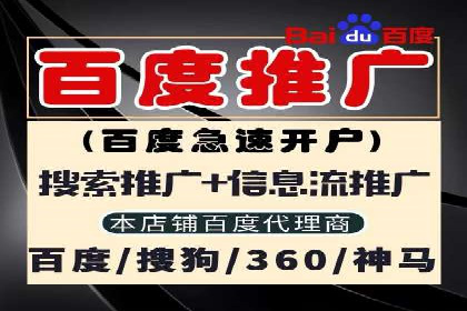 快手信息流内容运营实战技巧